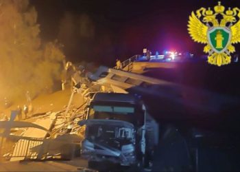 Bridge collapses onto passenger train in western Russia, killing at least 7